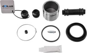 Ремкомплект тормозного суппорта