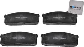 Гальмівні колодки