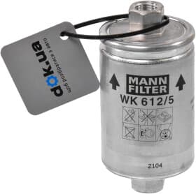 Топливный фильтр