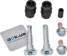 Направляющая гильза скобы тормозного суппорта Направляющая гильза скобы тормозного суппорта