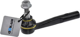 Наконечник кермової тяги Наконечник кермової тяги