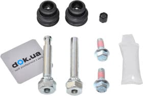 Направляющая гильза скобы тормозного суппорта Направляющая гильза скобы тормозного суппорта