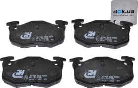 Тормозные колодки