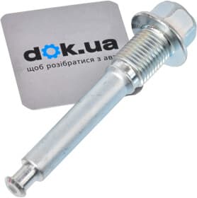 Направляющий болт скобы тормозного суппорта Mitsubishi MB618228