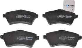 Тормозные колодки