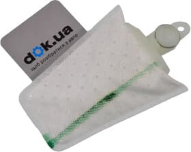 Паливний фільтр