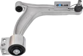 Важіль підвіски