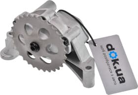 Масляный насос Pierburg 707919010