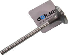 Випускний клапан