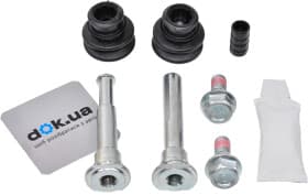 Направляющая гильза скобы тормозного суппорта Направляющая гильза скобы тормозного суппорта