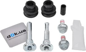 Направляющая гильза скобы тормозного суппорта Направляющая гильза скобы тормозного суппорта