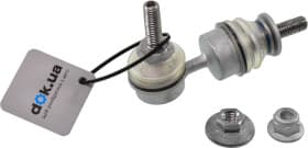 Стойка стабилизатора