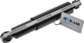 Амортизатор