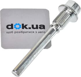 Направляющий болт скобы тормозного суппорта Направляющий болт скобы тормозного суппорта