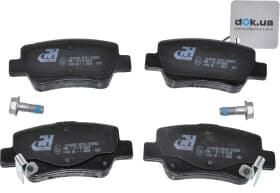 Тормозные колодки