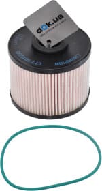 Топливный фильтр