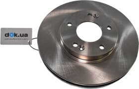 Тормозной диск