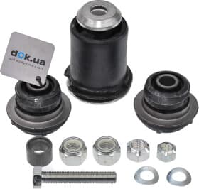 Ремкомплект рычага подвески