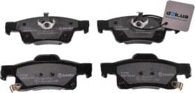 Тормозные колодки