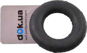 Кронштейн крепления выхлопной магистрали Febi 05075