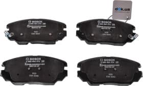 Гальмівні колодки