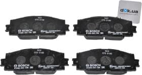 Тормозные колодки