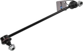 Стойка стабилизатора