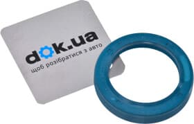 Сальник рулевой рейки Elring 007.552