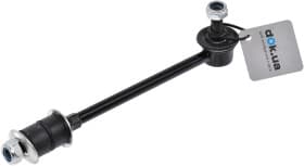 Стійка стабілізатора Стійка стабілізатора