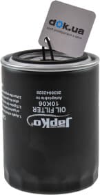 Масляный фильтр