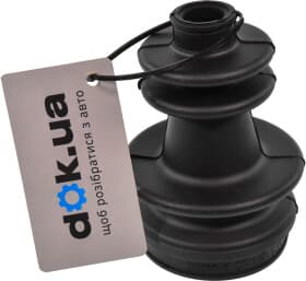 Пильовик гранати