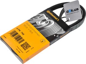 Поликлиновой ремень