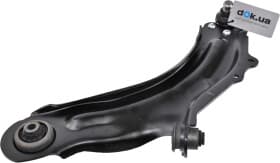 Рычаг подвески