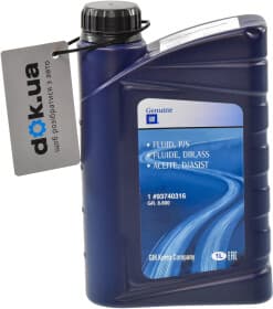 Рідина ГПК General Motors PSF синтетична