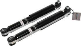 Амортизатор