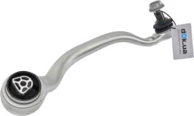 Рычаг подвески