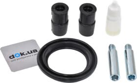 Комплект прокладок тормозного суппорта Комплект прокладок тормозного суппорта