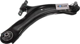 Рычаг подвески