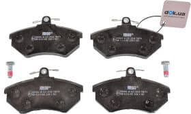 Гальмівні колодки