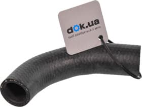 Патрубок радіатора системи охолодження двигуна