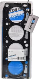 Прокладка ГБЦ Прокладка ГБЦ