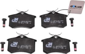 Тормозные колодки