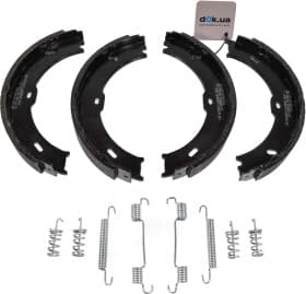 Колодки ручника