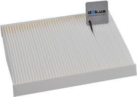 Фильтр салона