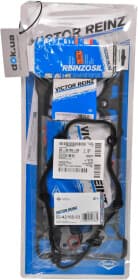 Комплект прокладок ГБЦ