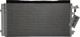 Радіатор кондиціонера