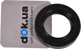 Сальник первичного вала