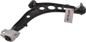 Важіль підвіски