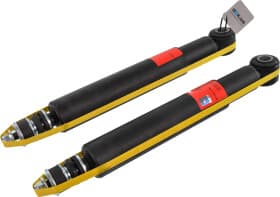 Стойка амортизатора