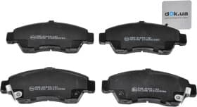 Тормозные колодки